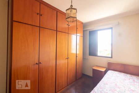 Apartamento para alugar com 105m², 3 quartos e 1 vagaDormitório 1