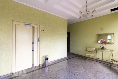 Apartamento para alugar com 105m², 3 quartos e 1 vagaHall de Entrada