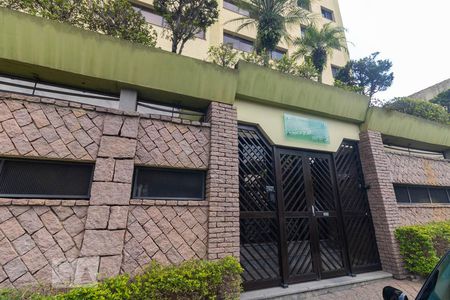 Apartamento para alugar com 105m², 3 quartos e 1 vagaFachada
