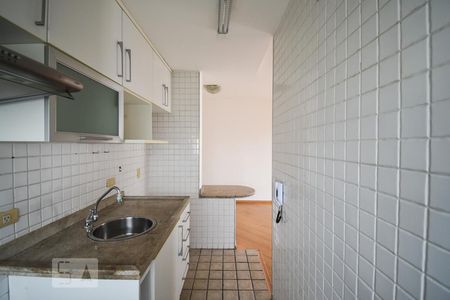 Apartamento à venda com 48m², 2 quartos e 1 vagaCozinha