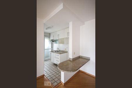 Apartamento à venda com 48m², 2 quartos e 1 vagaCozinha