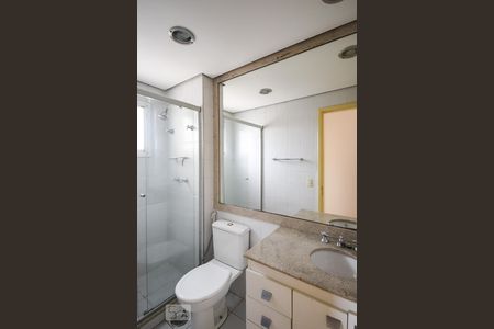 Apartamento à venda com 48m², 2 quartos e 1 vagaBanheiro