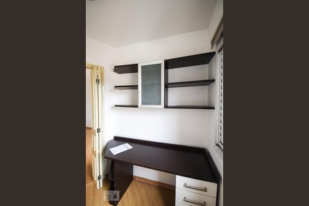 Apartamento à venda com 48m², 2 quartos e 1 vagaQuarto 1