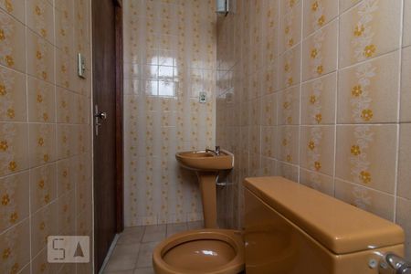 Apartamento para alugar com 75m², 2 quartos e 1 vagaBanheiro da Suíte 1