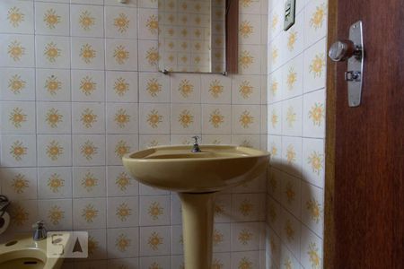 Apartamento para alugar com 75m², 2 quartos e 1 vagaBanheiro Social