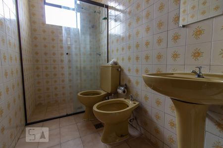 Apartamento para alugar com 75m², 2 quartos e 1 vagaBanheiro Social