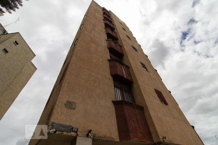 Apartamento para alugar com 75m², 2 quartos e 1 vagaFachada