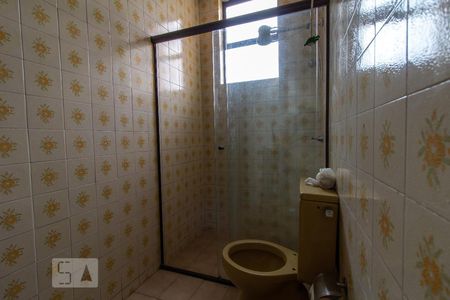 Apartamento para alugar com 75m², 2 quartos e 1 vagaBanheiro Social