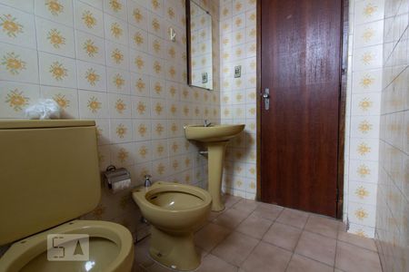 Apartamento para alugar com 75m², 2 quartos e 1 vagaBanheiro Social