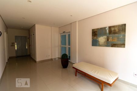 Apartamento à venda com 50m², 2 quartos e 1 vagaHall de Entrada