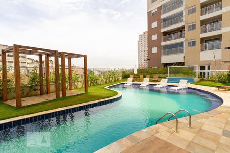 Apartamento à venda com 50m², 2 quartos e 1 vagaPiscina