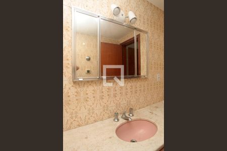 Apartamento à venda com 109m², 2 quartos e 1 vagaBanheiro Quarto 1 Suíte