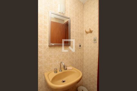 Apartamento à venda com 109m², 2 quartos e 1 vagaBanheiro 2