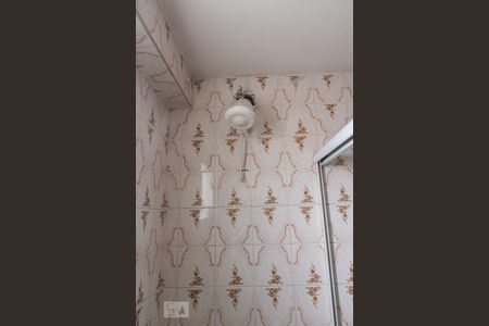 Apartamento para alugar com 85m², 2 quartos e 1 vagaChuveiro