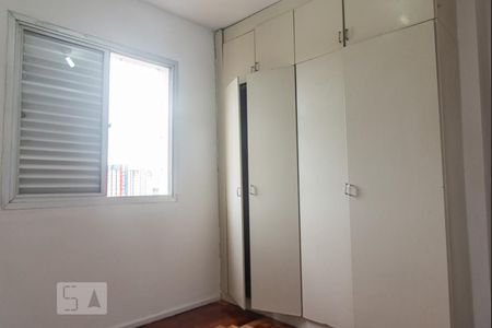 Apartamento para alugar com 85m², 2 quartos e 1 vagaQuarto 