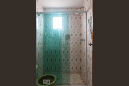 Apartamento para alugar com 85m², 2 quartos e 1 vagaBanheiro