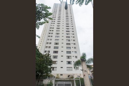 Apartamento para alugar com 85m², 2 quartos e 1 vagaFachada