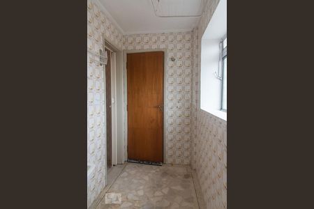 Apartamento para alugar com 85m², 2 quartos e 1 vagaÁrea de serviço