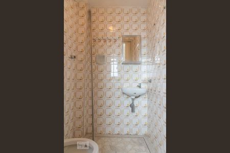 Apartamento para alugar com 85m², 2 quartos e 1 vagaBanheiro de serviço