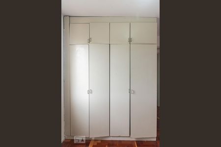 Apartamento para alugar com 85m², 2 quartos e 1 vagaArmário