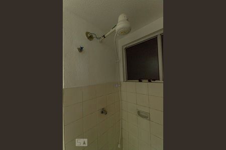 Banheiro da Suíte de apartamento à venda com 1 quarto, 40m² em Fonseca, Niterói