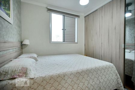 Quarto de apartamento à venda com 2 quartos, 45m² em Água Branca, São Paulo