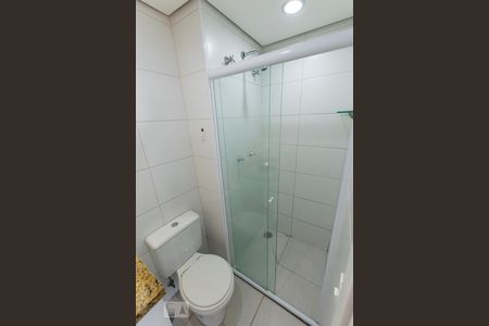Apartamento à venda com 45m², 2 quartos e 1 vagaBanheiro