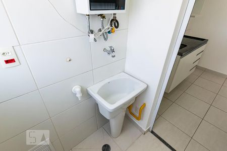 Apartamento à venda com 45m², 2 quartos e 1 vagaÁrea de serviço