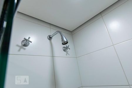 Apartamento à venda com 45m², 2 quartos e 1 vagaBanheiro