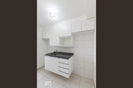 Apartamento à venda com 45m², 2 quartos e 1 vagaCozinha