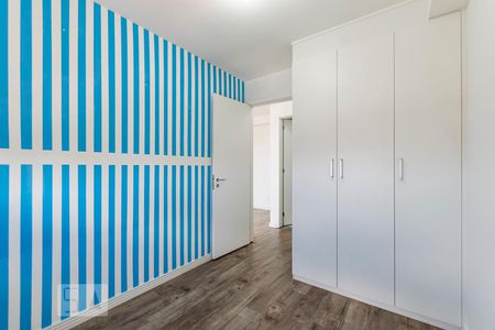 Apartamento à venda com 45m², 2 quartos e 1 vagaQuarto 1