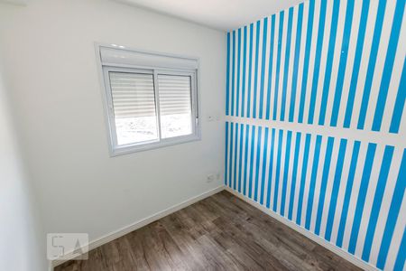 Apartamento à venda com 45m², 2 quartos e 1 vagaQuarto 1