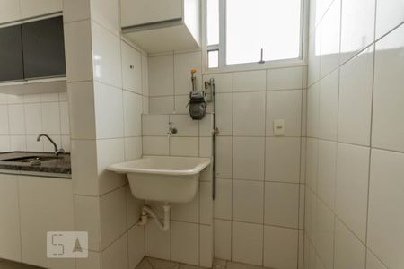 Apartamento à venda com 60m², 2 quartos e 1 vagaÁrea de Serviço