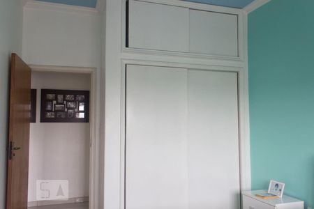 Apartamento à venda com 82m², 2 quartos e sem vagaQuarto 1