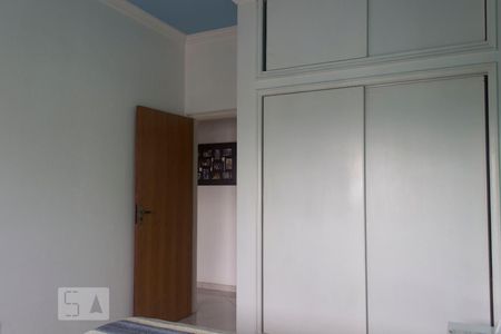 Apartamento à venda com 82m², 2 quartos e sem vagaQuarto 1