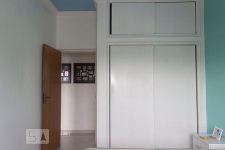 Apartamento à venda com 82m², 2 quartos e sem vagaQuarto 1