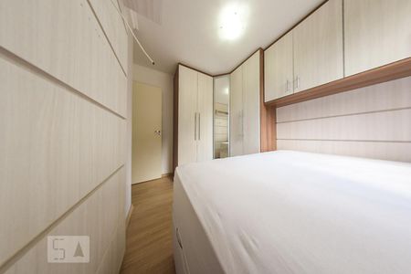 Quarto 1 de apartamento para alugar com 2 quartos, 60m² em Santa Quitéria, Curitiba