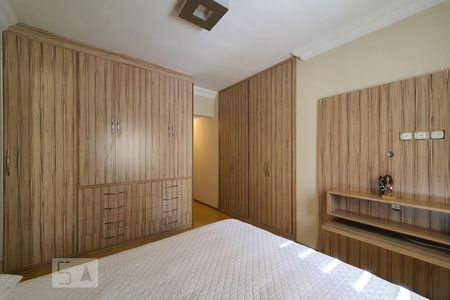 Apartamento à venda com 300m², 4 quartos e 4 vagasSuíte 1