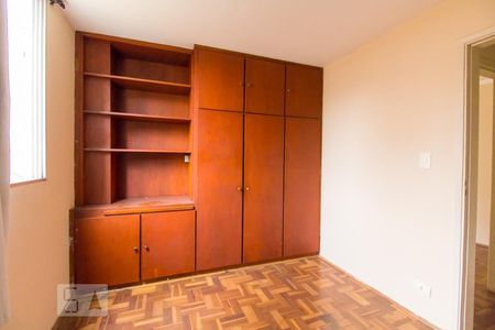 Quarto 1 de apartamento para alugar com 3 quartos, 99m² em Santana, São Paulo