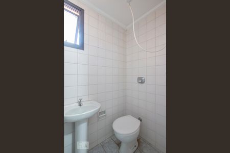 Apartamento à venda com 102m², 3 quartos e 2 vagasBanheiro da Suite Empregada