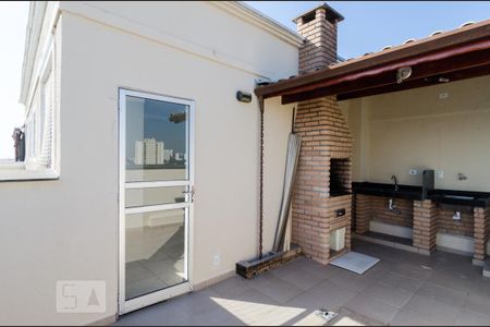 Apartamento para alugar com 88m², 2 quartos e 2 vagas Apartamento para alugar com 88m², 2 quartos e 2 vagasChurrasqueira e área de serviço