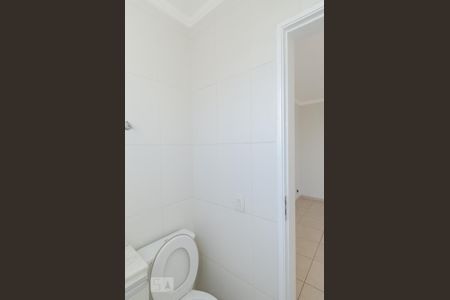Apartamento para alugar com 88m², 2 quartos e 2 vagas Apartamento para alugar com 88m², 2 quartos e 2 vagasLavabo