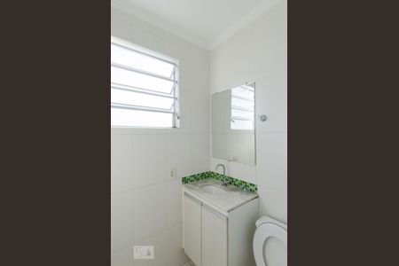 Apartamento para alugar com 88m², 2 quartos e 2 vagas Apartamento para alugar com 88m², 2 quartos e 2 vagasLavabo