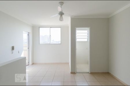 Apartamento para alugar com 88m², 2 quartos e 2 vagas Apartamento para alugar com 88m², 2 quartos e 2 vagasSala 2