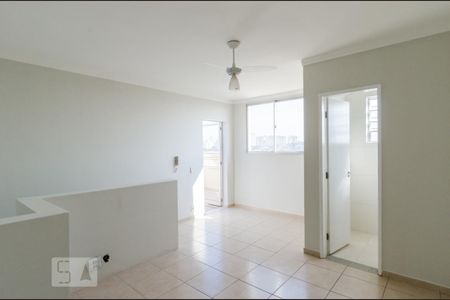 Apartamento para alugar com 88m², 2 quartos e 2 vagas Apartamento para alugar com 88m², 2 quartos e 2 vagasSala 2