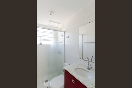 Apartamento para alugar com 88m², 2 quartos e 2 vagas Apartamento para alugar com 88m², 2 quartos e 2 vagasBanheiro