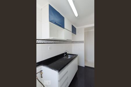Apartamento para alugar com 88m², 2 quartos e 2 vagas Apartamento para alugar com 88m², 2 quartos e 2 vagasCozinha