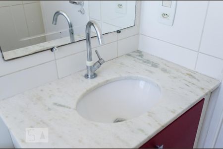 Apartamento para alugar com 88m², 2 quartos e 2 vagas Apartamento para alugar com 88m², 2 quartos e 2 vagasBanheiro