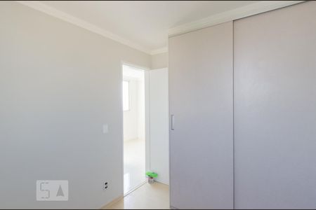 Apartamento para alugar com 88m², 2 quartos e 2 vagas Apartamento para alugar com 88m², 2 quartos e 2 vagasQuarto 2