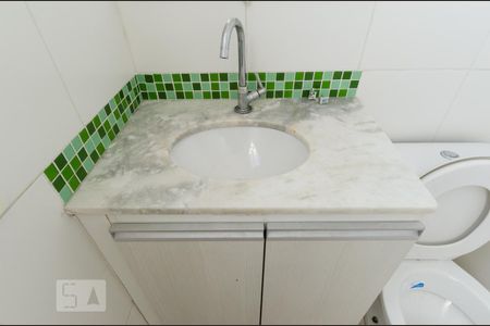 Apartamento para alugar com 88m², 2 quartos e 2 vagas Apartamento para alugar com 88m², 2 quartos e 2 vagasLavabo